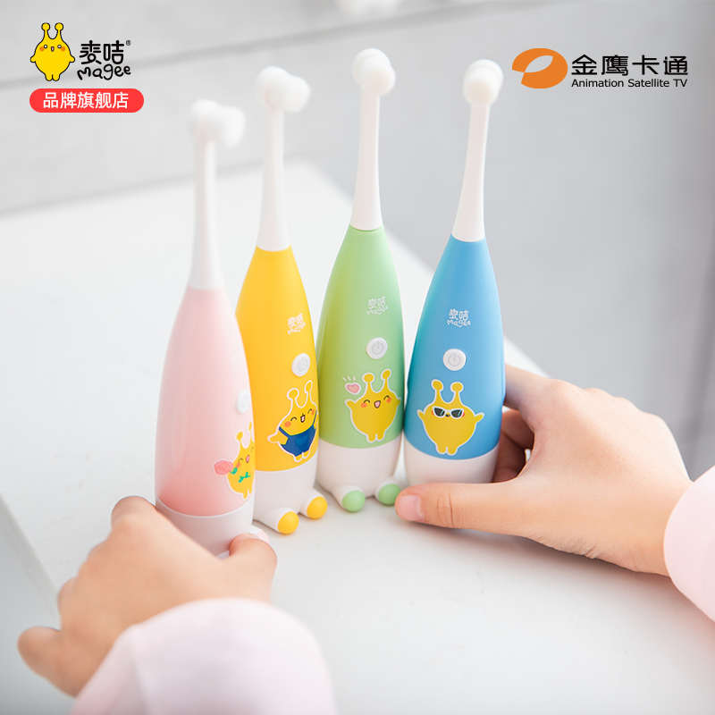 麦咭儿童企鹅牙刷3-6-12岁以上宝宝小孩软毛防水自动智能电动刷牙