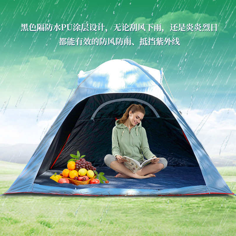源头厂家定制便携沙滩防晒速开遮阳帐篷户外露营折叠钓鱼沙滩帐篷