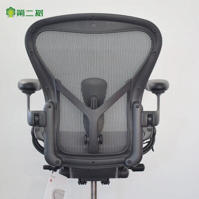 赫曼米勒Her腰ACHmanM椅lleri人体工学椅办公椅电脑电竞椅护座椅