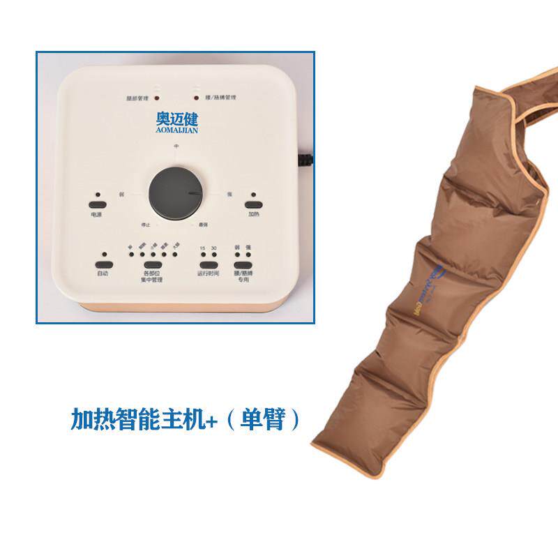 正品腿部加热疗按摩空气波全身理揉经络疏通热敷脚捏气压足器疗按