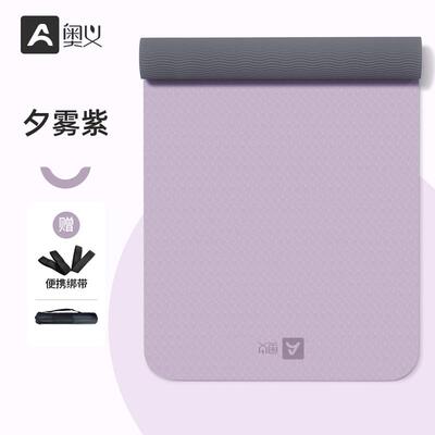 高档瑜伽健身垫垫用垫子地垫女生专家厚用加厚防滑静音隔音专业瑜