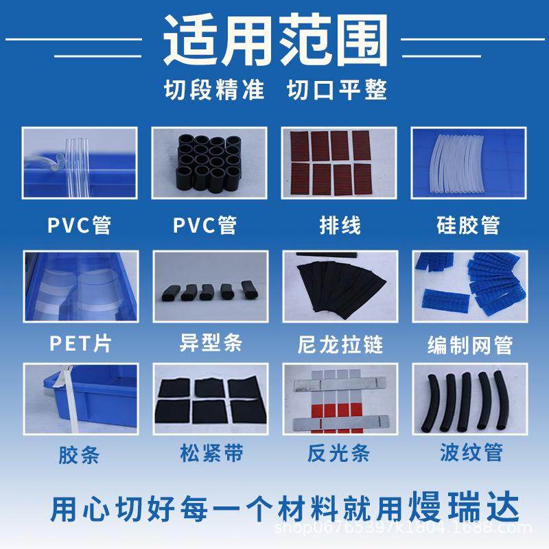 全自动海绵管切割机橡异型切胶条胶管脑电裁机SKP珍珠棉管气动切