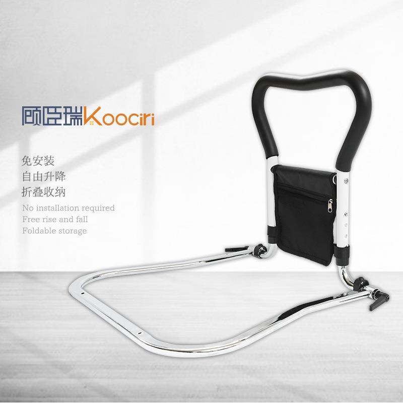 带感KCR-S100应起灯拉床边扶手可折叠床手人床老边扶手病人孕妇身