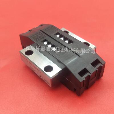 THK直线滚柱滚动块LR1547Z LR2055Z LR2565Z LR3275Z导轨