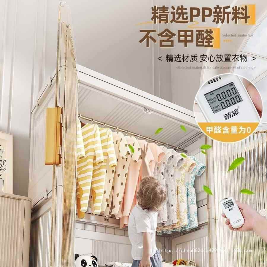 折叠衣柜置物柜用家成卧人室免安装简易衣橱衣服宝宝衣521柜物储