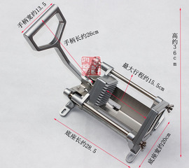 手动切条机 瓜果机 手动切薯条机 切土豆机 切萝卜 黄瓜 香芋条机