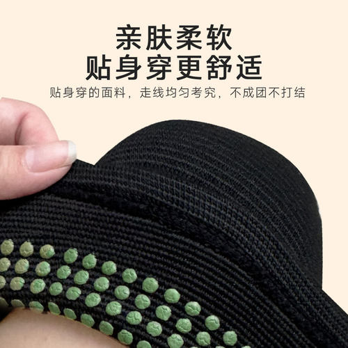 艾草护膝盖护套自发热老寒腿男女士漆关节疼痛防寒保暖老年人护腿