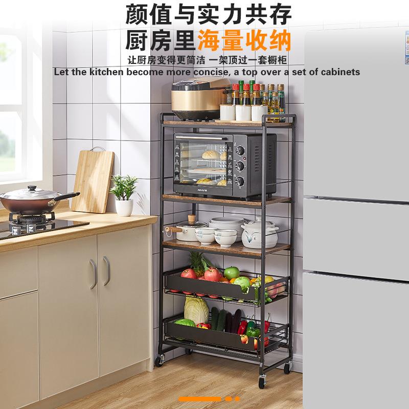 房置物纳架微波炉架落地多层菜篮子水果蔬菜家用103130放菜架厨子