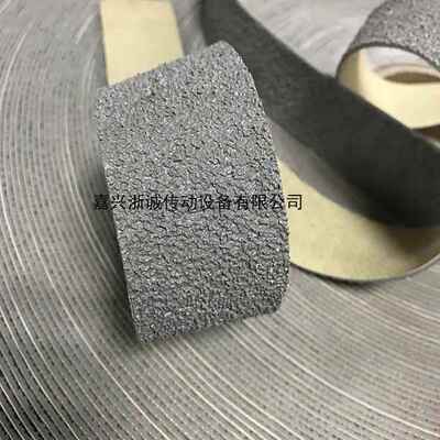 耐糙面带防滑带黑绿绒绒软木带包辊带JXZC-100刺皮罗磨拉皮厂家低