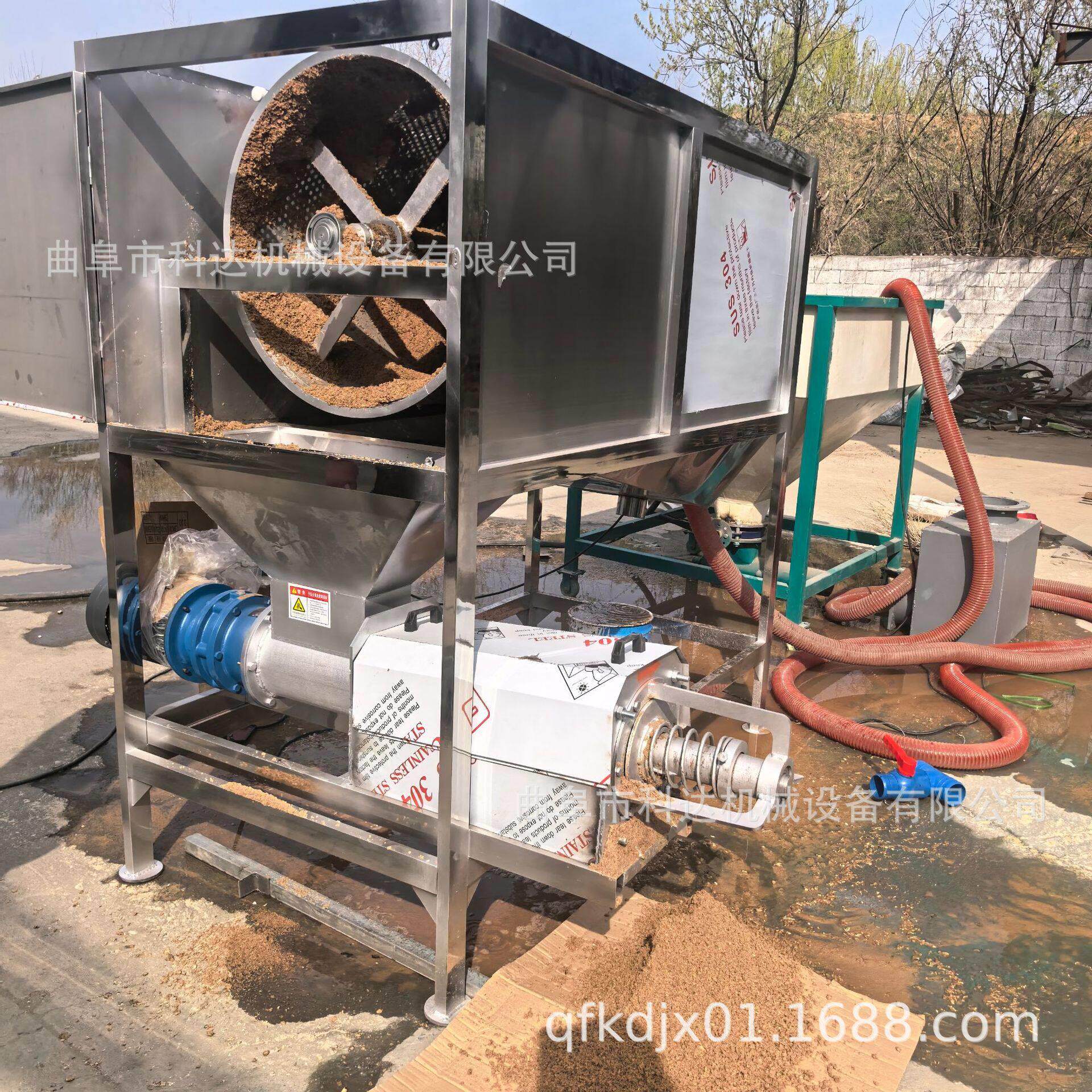 304不锈钢材质牛场饲料粪便固液干湿分离机滚筛式分离机脱水