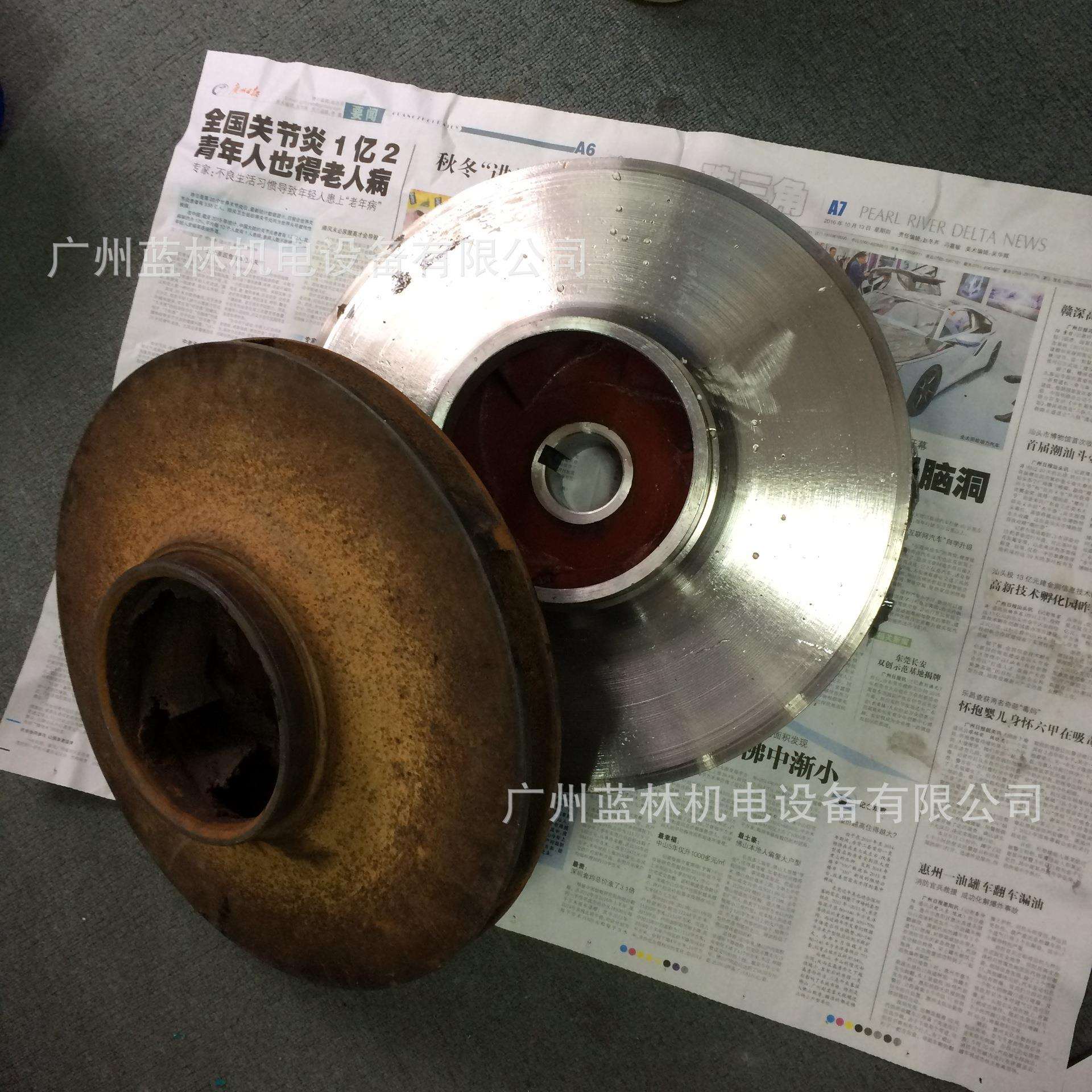 凯泉水泵配件 凯泉水泵叶轮 机械密封 轴套 泵壳 泵轴 泵盖