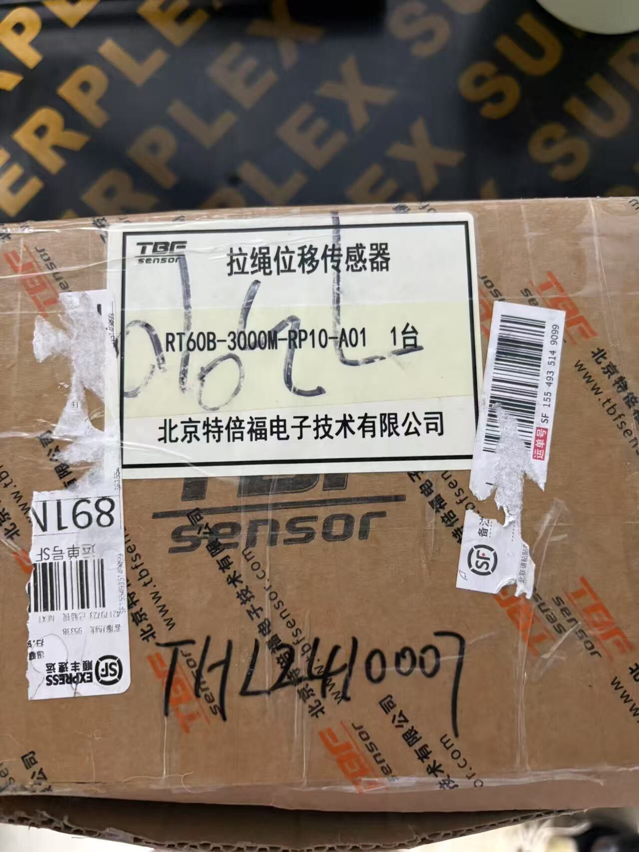 拉绳位移传感器600一个