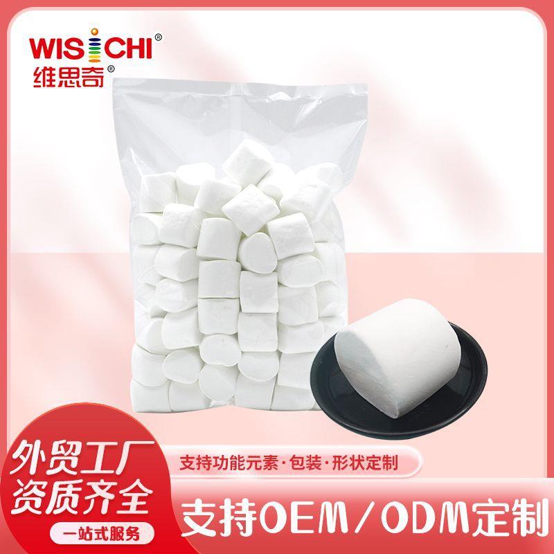 现货奶枣雪花酥围炉煮茶烧烤圆柱棉花糖袋装2kg大颗烘焙装饰零食