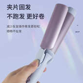 新款 女神卷发棒不伤发40mm大波浪卷发神器懒人负离子蛋卷棒不