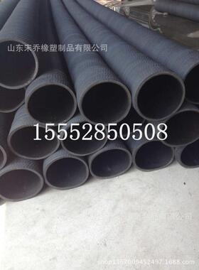 吸配油罐车钢丝胶管套用排dn152mm159mm耐油油胶管