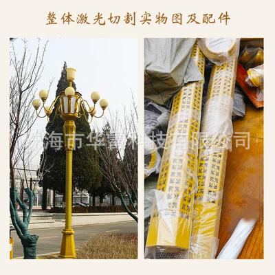 户外中华灯底座玉兰灯亚克力灯罩防水圆球圆形PC灯罩广场景观灯罩