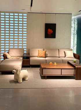 新中式胡桃木沙发组合贵妃客厅沙发别墅办公商务会客实木家具定制