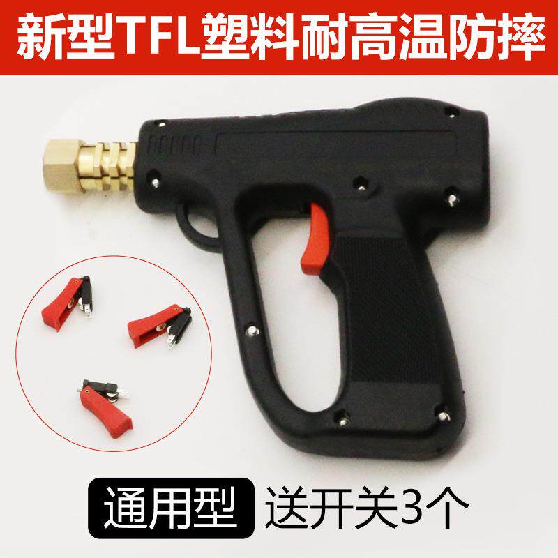 汽车钣金修复整形机介子机用三角片拉锤锁紧圆片夹头钣金神器