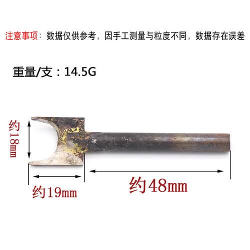 新款直销木工雕刻刀 铣刀 根雕打磨头 光电磨吊磨工具（定珠焊刀
