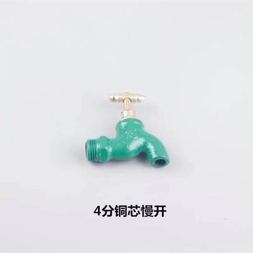 新款直销铁水龙头老式铁水嘴4分6分户外防冻带钥匙工程铸铁快开慢