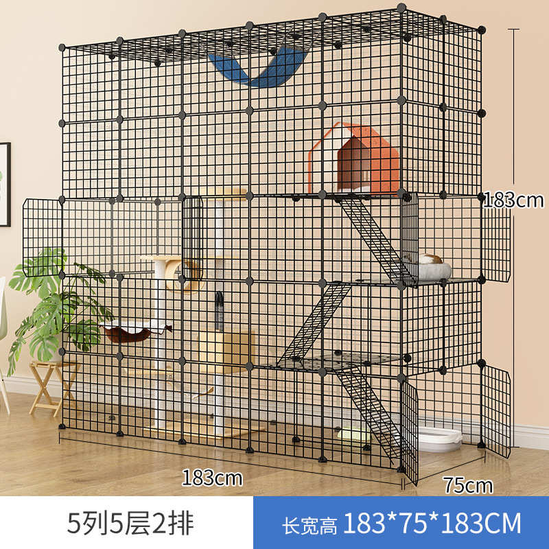 猫笼子家用别墅自由空间大室内猫舍大号猫笼别墅猫咪猫窝带厕所
