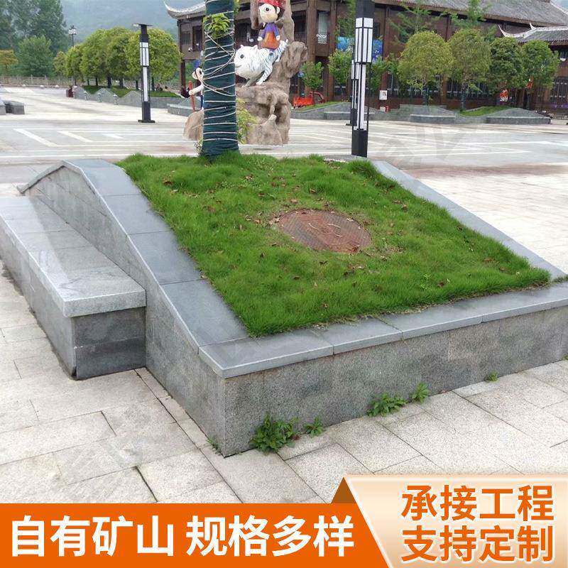 新矿芝麻黑花岗石福建老矿654石材钟山青墨绿黑小料石马蹄石