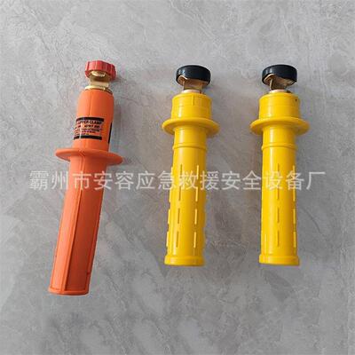 软质橡胶绝缘引流线管2260/2270引流线夹头电力施工临时跳线夹头