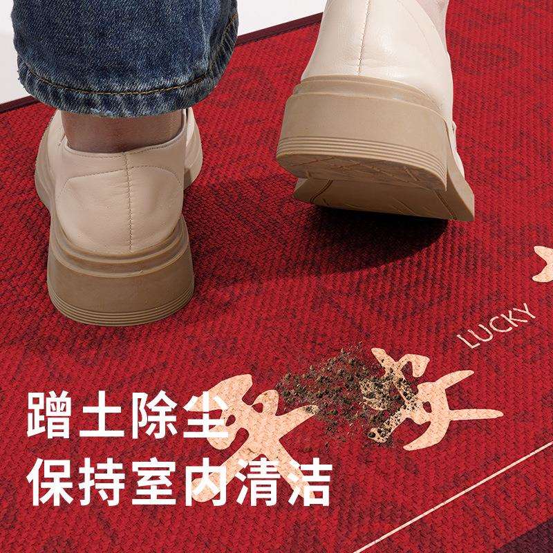 七七家入户门地垫家用玄关防滑垫子门厅地毯耐脏门垫门口进门脚垫