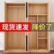 出衣柜家用卧室对开门组实木质衣橱小物户型简易装 衣柜租房储见详