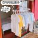 儿童衣架子新生婴儿小孩宝宝多功能衣服挂撑家用可折叠晒晾衣架