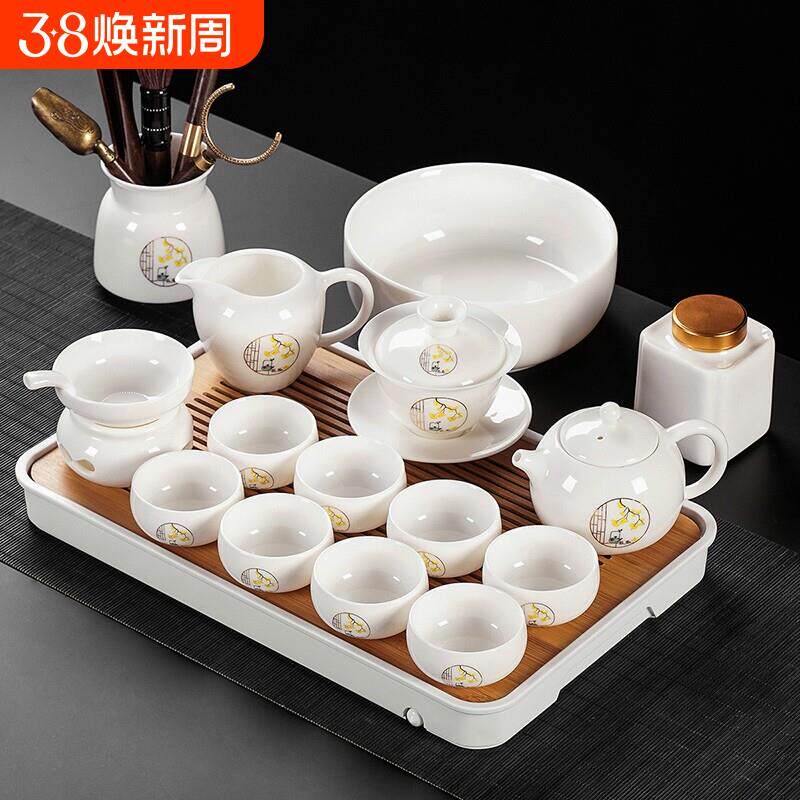 2026新款羊脂玉瓷整套茶具套装家用办公室高档白瓷功夫泡茶壶茶杯
