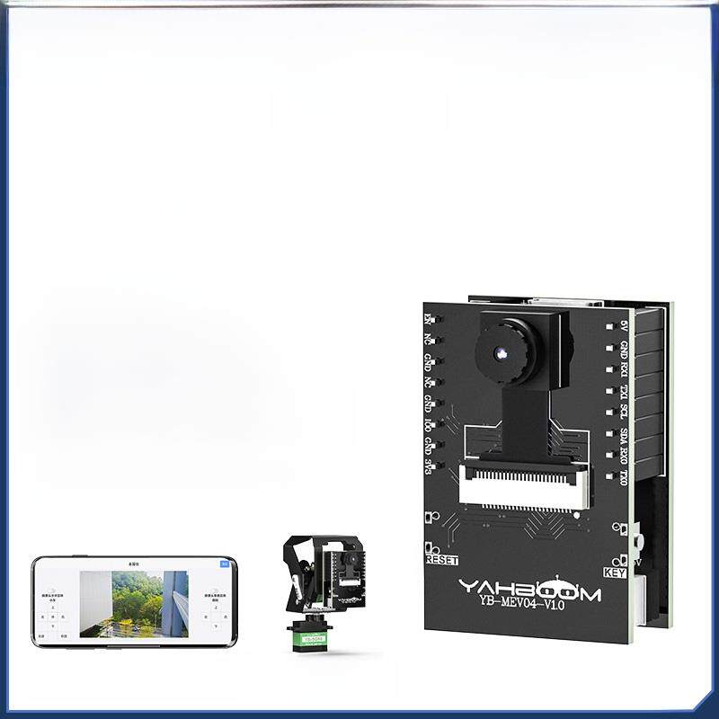 Esp32视觉识别模块Wifi视频图像传输摄像头串口传感器智能汽车机