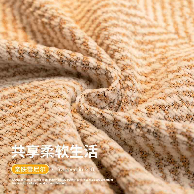 感沙发盖布2026年垫新款一巾四季通用FS758765整张沙发全盖防猫抓