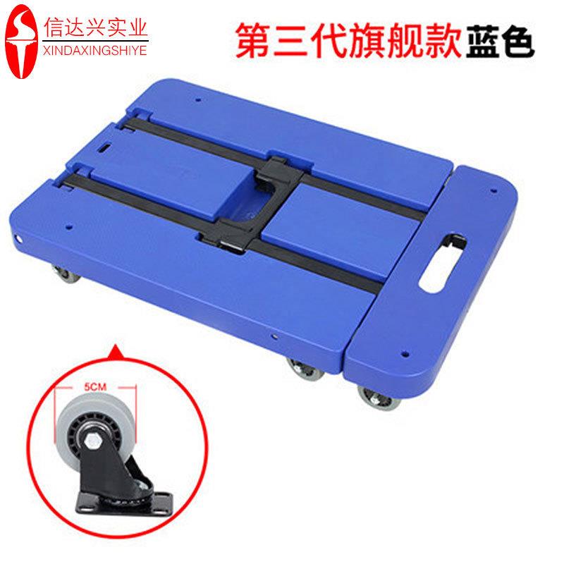 车家买菜拖车物手推车折叠平板手拉车户外便携小拉拉用购杆车8888
