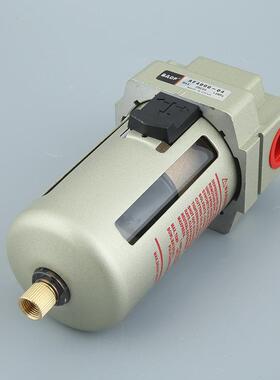 气动元件SMC型油水分离器AF4000空压机过滤器压缩气体水分