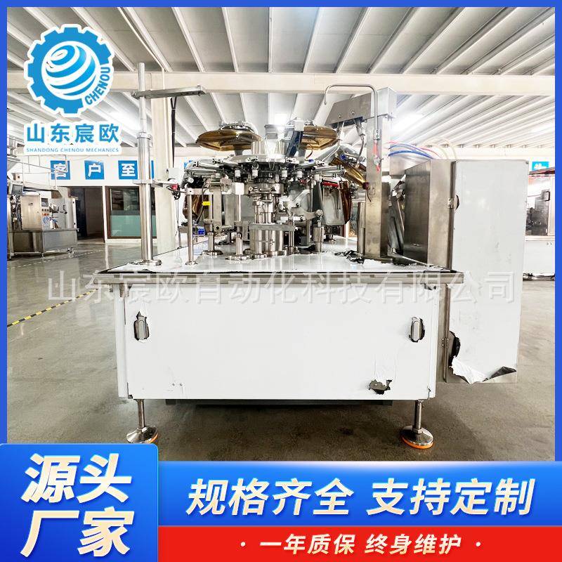 全自动牛肚给袋式机包装 清水藕转片豇518豆角袋贡菜旋给真空包装