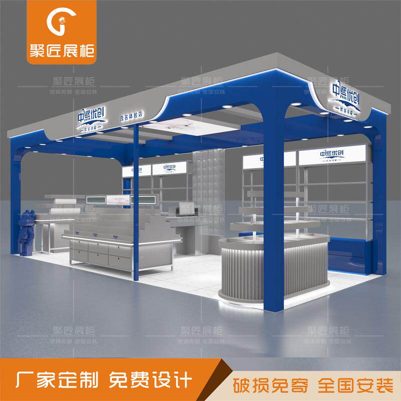 商场合店产品集展示架电器点包柱高柜铁艺烤漆外框245网架红打卡