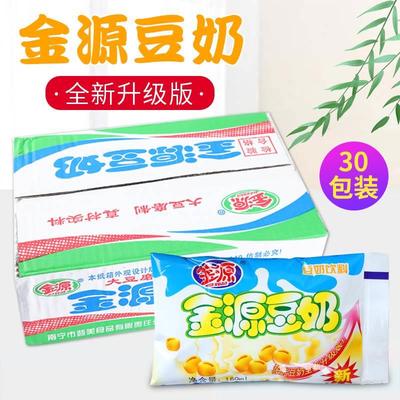 广西南宁金源豆奶0袋饮料整箱植物蛋白熟悉好味道早餐奶好约斤