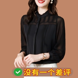 白领哥弟新100%真丝衬衫女长袖，2024春季款时尚，气质缎面桑蚕丝上衣