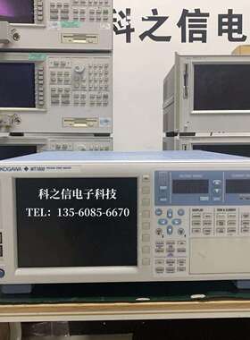 收购供应YOKOGAWA/横河 WT1805E WT1806E WT1804E 功率分析仪