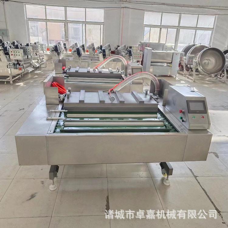 酱菜连续式包装设备糖醋蒜滚动真空封口机金针菇抽真空锁鲜设备