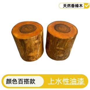 实木墩子樟木凳子根雕原木树桩茶几树墩底座圆凳家用木桩摆件木头