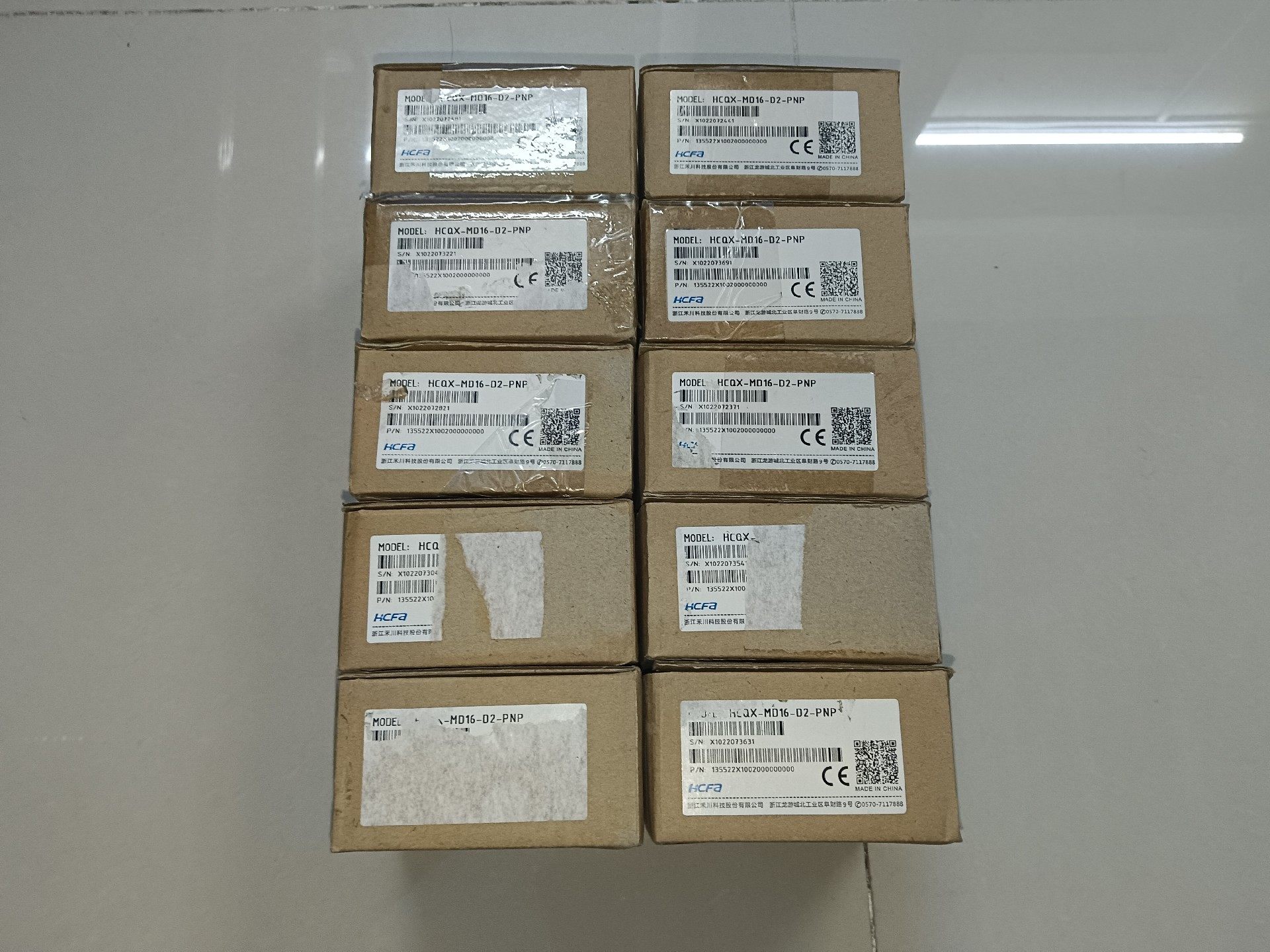 禾川HCQX-MD16-D2-PNP模块