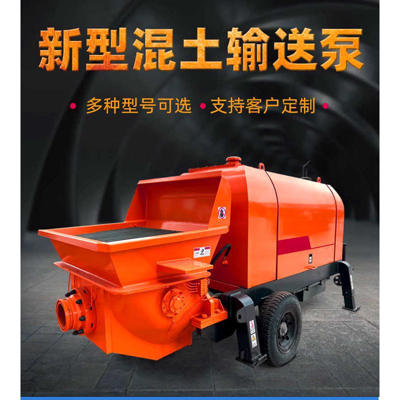 混凝土输送泵二次结构构造柱泵大颗粒浇筑小型液压地泵混泥土输送