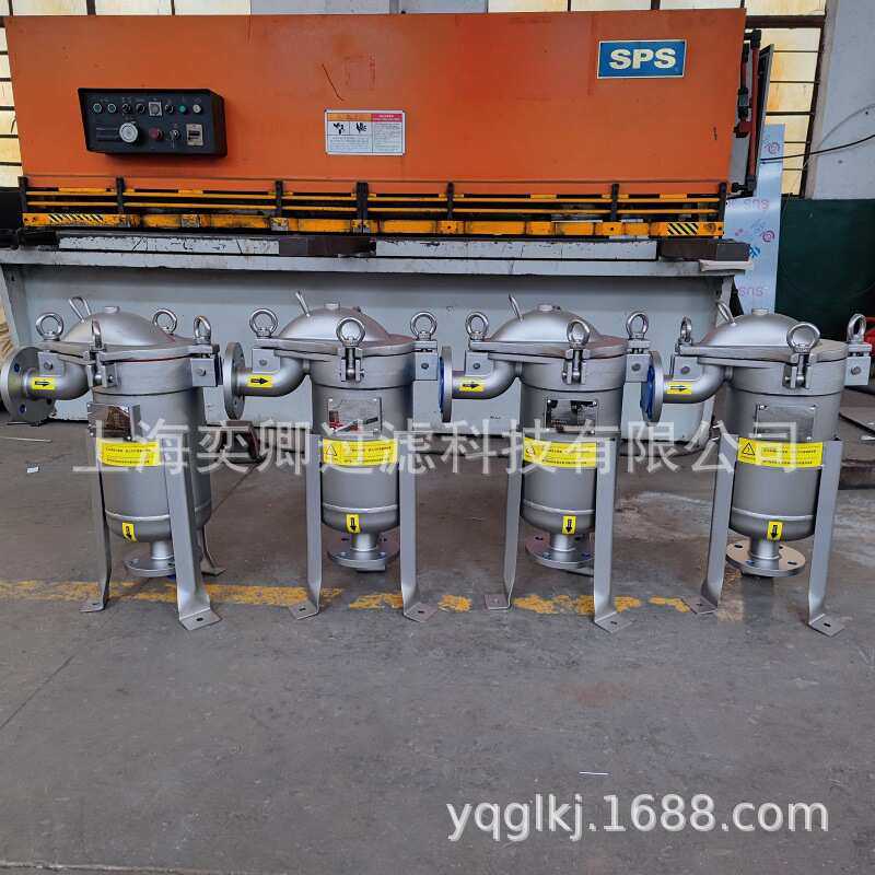 奕卿科技不锈钢顶入袋式过滤器 龟背单袋式过滤器 耐压,机械设备,过滤设备,淘宝优惠券,粉丝福利购,淘宝优惠卷