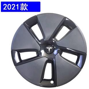 特斯拉19-23款18寸轮毂盖Model3新老款轮毂罩轮毂盖原厂降低风阻
