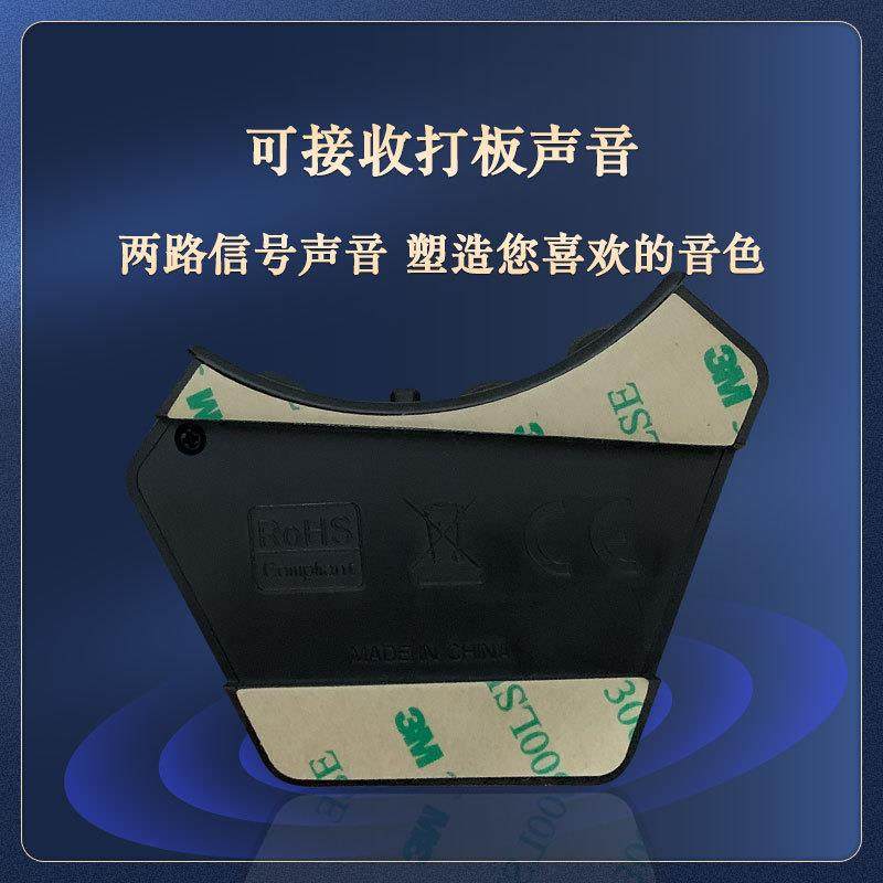 拾木吉他主动式音配孔拾音器板双拾音免打孔音器乐器件厂家打AFF