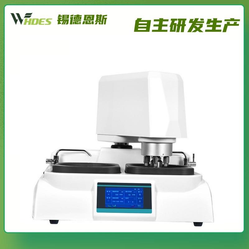 金相抛机试EMA样预磨机双盘抛光磨全自无级变速研磨动机测硬度机
