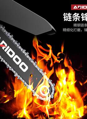单手锂电锯迷手提单ZGB手锯你家式电动伐木用锯户外无线便携电链