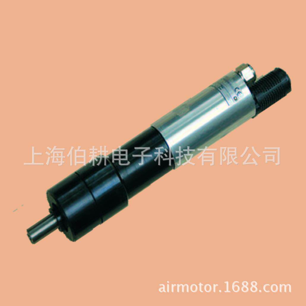 OBER气动马达LGS7R,现货供应